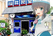 雞肉驚驚漲！彰化鐵道迷名店苦撐　「雞腿便當」暫時吃不到了