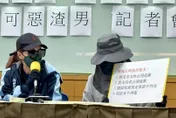 遭控劈腿5女曝渣男行徑　3Q堂哥陳玄曄臉書公開道歉了