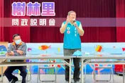 桃園市前議員吳宗憲涉賄被拘提！連同2樁腳遭聲押禁見