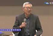 辜汪會談30周年 重量級學者：民眾多數樂見兩岸恢復交流