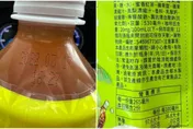 水電師傅收客人「暖心飲料」！近看瓶身嚇壞：差點被害死