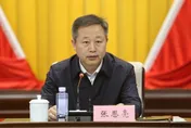 當官17年可買3千間房！黑龍江鶴崗前書記受賄挪用公款逾4.4億