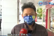 影/綠營側翼樂於對星雲大師造謠？　謝寒冰怒轟「這句話」