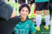 足球界楊冪！女足正妹香汗激戰照曝光　網嗨炸：好想被她踢