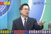 影/蔡正元、羅智強私密通話曝光　「你是台北市長最佳候選人！做完選總統」