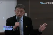 遭週刊控翹班泡湯請辭獲准　運安會主委楊宏智「覺得委屈」但不提告