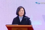 蔡英文「論文門」法院3關鍵公文流出！美國學者爆：造假鐵證