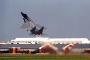 美蒙州北部再現高空不明物體　航空局關閉空域F-15戰機出動調查