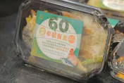 農委會60元「幸福餐盒」悄喊卡　王鴻薇怒批陳吉仲：做秀完了就取消