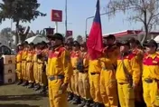 影/向土耳其災區致敬！台灣搜救隊任務結束　130人15日返抵國門