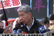 國民黨2024派誰出戰？張亞中拋「最好提名機制」