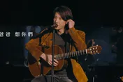 嘆「爸爸想你們」！王力宏復出爆「1願望」盼見家人：我從未離開