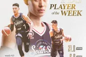 快訊/神複製11年前「林來瘋」劇本　林書豪首秀太威獲選PLG單週MVP