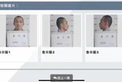 快訊/又有外役監受刑人脫逃！警政署發布「重要緊急查緝專刊」　逃犯照片、姓名曝光