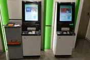 6000元大紅包怎麼發？這12家金融機構ATM可輕鬆領錢
