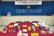 「這款」咖哩粉慘了！遭檢出致癌環氧乙烷超標　消基會籲檢測把關