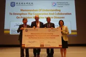 精準醫療正夯　國衛院與星國婦幼醫院簽訂跨國合作協議
