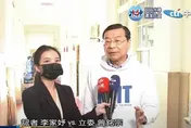 國民黨團將杯葛陳建仁施政報告！曾銘宗：民進黨留下的慣例