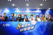 被狂拱問鼎2024！盧秀燕表態了