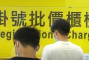 看病恐掛不到號！免疫負債發威！兒科醫曝「大人小孩全感冒」擠爆診所