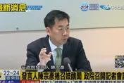 陳宗彥遭爆召妓有內幕！22年前電影經典台詞 游淑慧16字預言英賴開撕結局