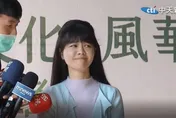 六都立委「最低好感度」排行榜曝光！高嘉瑜倒數第二！這藍委竟吊車尾
