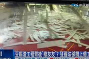 影/鄭文燦高升副閣揆後「沒他的事」？桃園八德運動中心工程「監院約詢張善政」