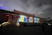 台灣燈會倒數48小時！閉幕精彩卡司出爐　原子少年Ozone要來了