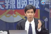 影/陳宗彥召妓案尚未落幕！台大教授：國民黨應追究「2大問題」