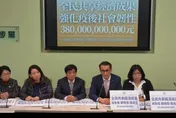 你的6000元已在路上！4月能到手？相關時程一次看