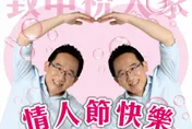 從Nico到小芸！陳致中竟用16字評陳宗彥召妓