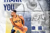 戰績第一照樣THANK YOU！中信特攻與洋將康格達成離隊協議