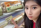 沒蛋女兒不吃飯！國民黨最美發言人跑2天終於「走後門」買到