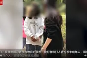 校園暴力不能忍！陸女學生被狠踹在地「連搧」數十個耳光
