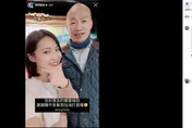 徐巧芯遭諷「一哭二鬧三上吊」2500則留言相挺　辣個男人也來了！