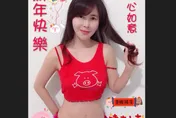 結交王建民、賴清德！53歲女醫放送艷照診所爆紅　驚人身家曝光了
