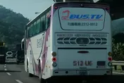 228連假國光客運祭優惠！34條路線平均85折　一條件抽「遊樂園門票」