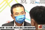 蔣萬安競辦發言人進小內閣！傳鄭世維將接北市漁產董座