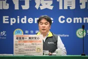 快訊/疫苗新制確定3/6開始！適用3對象一類人不用再打