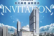 北高雄最大商圈！　高雄第3家漢神百貨2026年完工