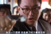 疑患病「暴瘦22公斤」！《食神》唐牛雙鬢全白　超驚人近照流出…
