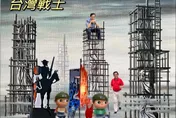 看懂了嗎？陳水扁自創合成圖爆紅　媒體人：被貪污耽誤的迷因大師