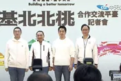 民進黨稱藍營收割1200月票政見　網友：不先檢討北北基桃全滅？