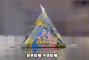 網批聯名御飯糰59太貴！「包裝的蝦子干貝都吃嘸」調出本尊高EQ回答…