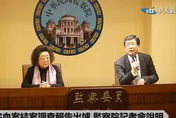 林宅血案監院報告出爐！將糾正行政院　列6重大違失指情治單位介入