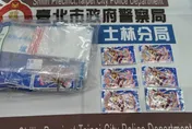 自稱黑幫男北部賣毒！士林警緝毒成效斐然　15日再扣「1kg毒咖啡包」