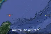 影/澳洲戰機以100英尺超低空入侵我ADIZ！　我軍立即廣播驅離