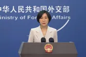 針對美國以涉俄因素為由制裁陸企　陸外交部回應：將對錯誤行徑進行「堅決反制」