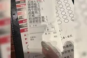 墾丁再現宰客店？遊客曬帳單「7菜3620元」質疑太貴　網回：份量才是重點