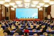 反腐靠吹「枕頭風」？湖南上百官夫人排排坐　接受廉政教育看肅貪片
